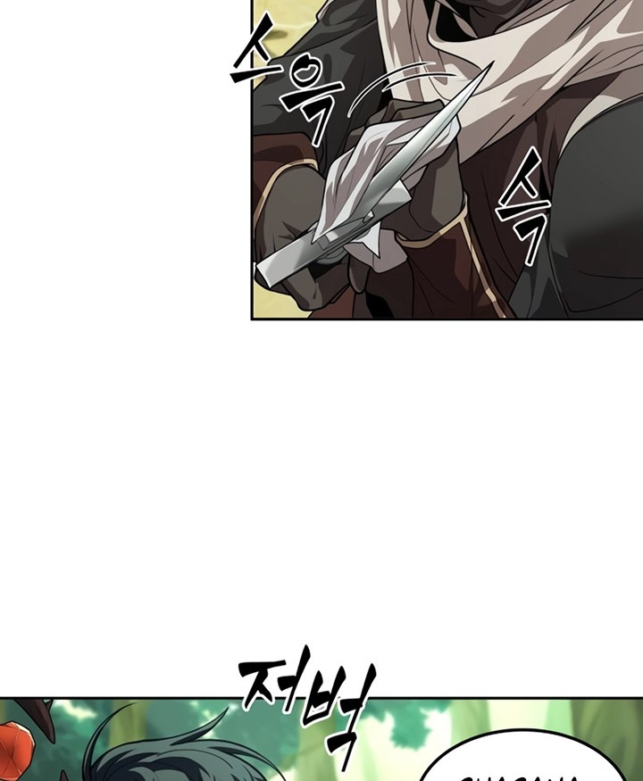 The Last Adventurer Chapter 12 Gambar 45