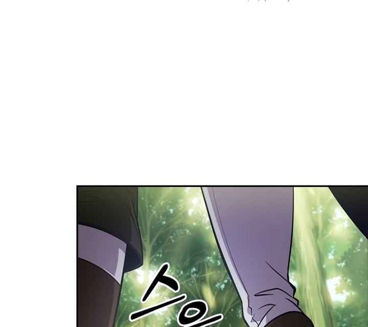 The Last Adventurer Chapter 12 Gambar 67