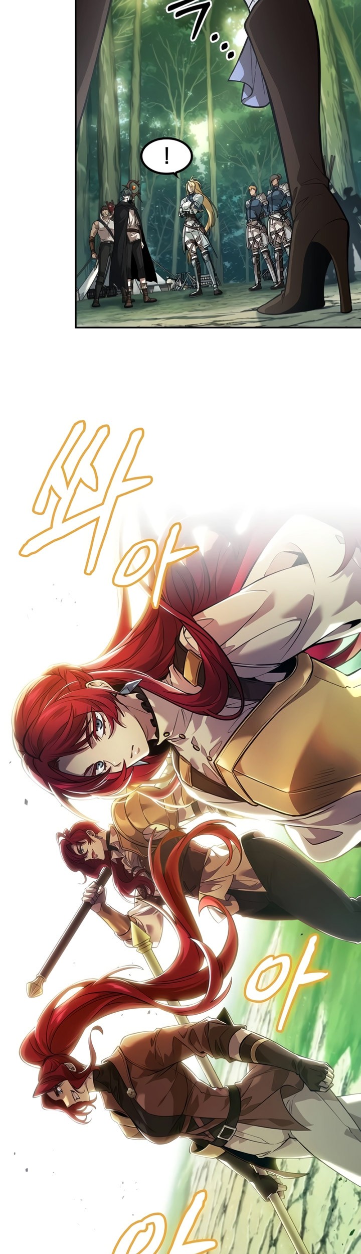 The Last Adventurer Chapter 12 Gambar 68