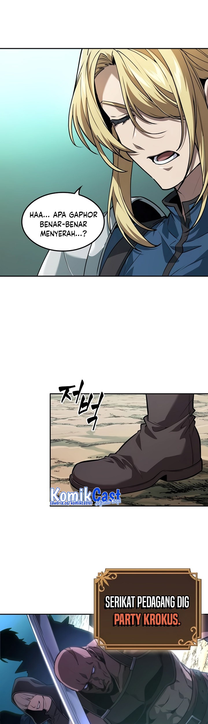 The Last Adventurer Chapter 12 Gambar 64