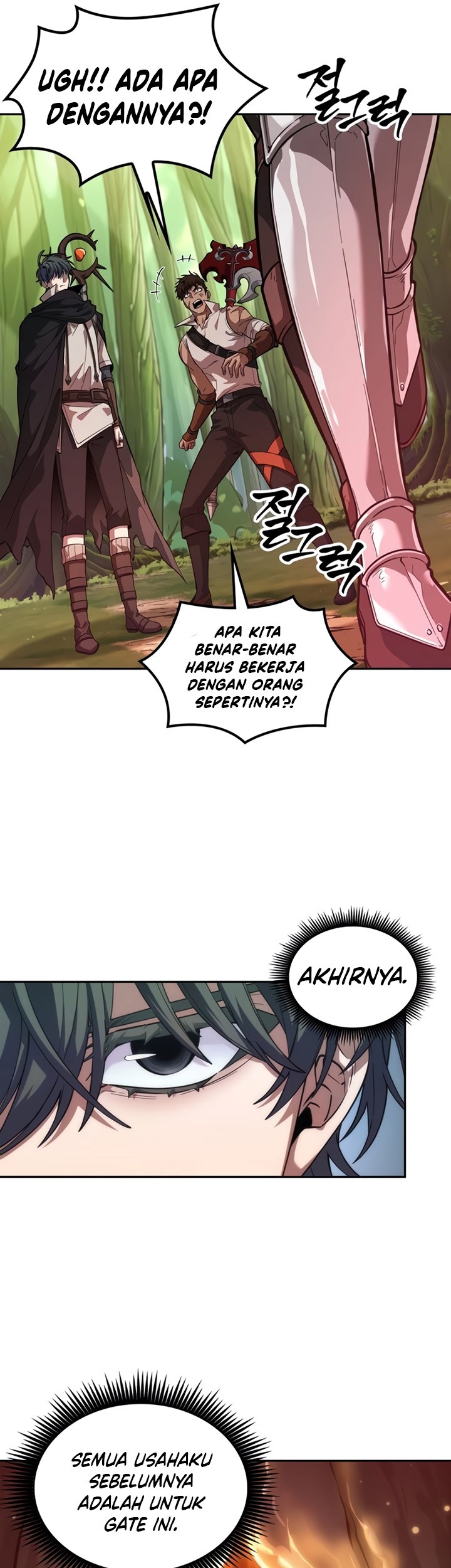 The Last Adventurer Chapter 12 Gambar 82