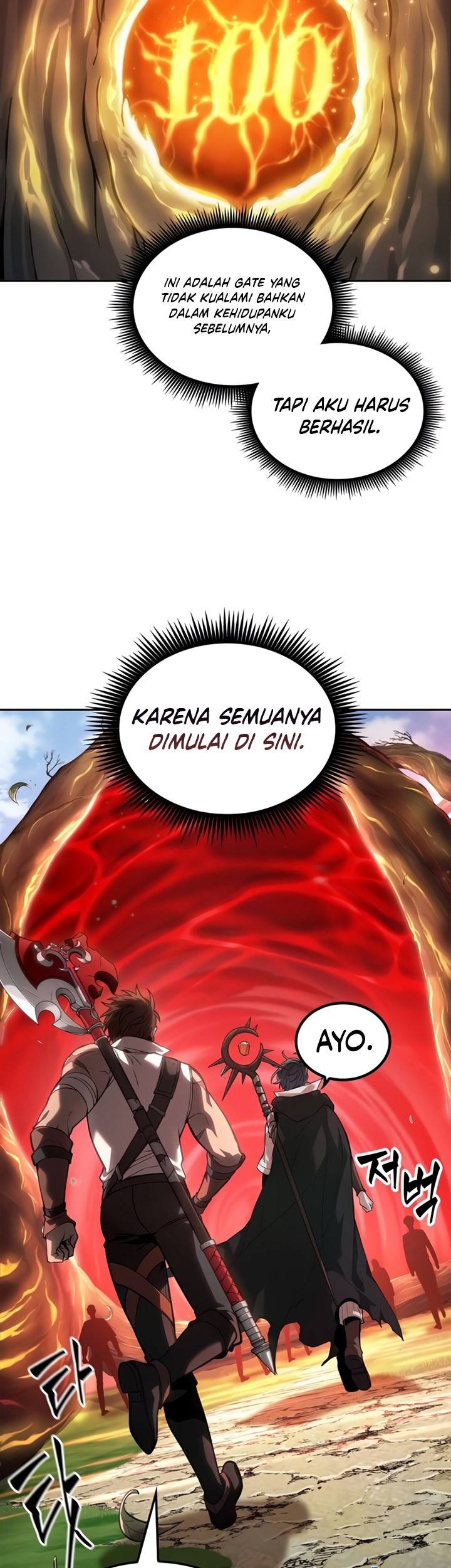 The Last Adventurer Chapter 12 Gambar 84