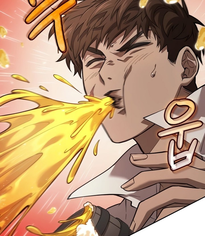 The Last Adventurer Chapter 12 Gambar 15