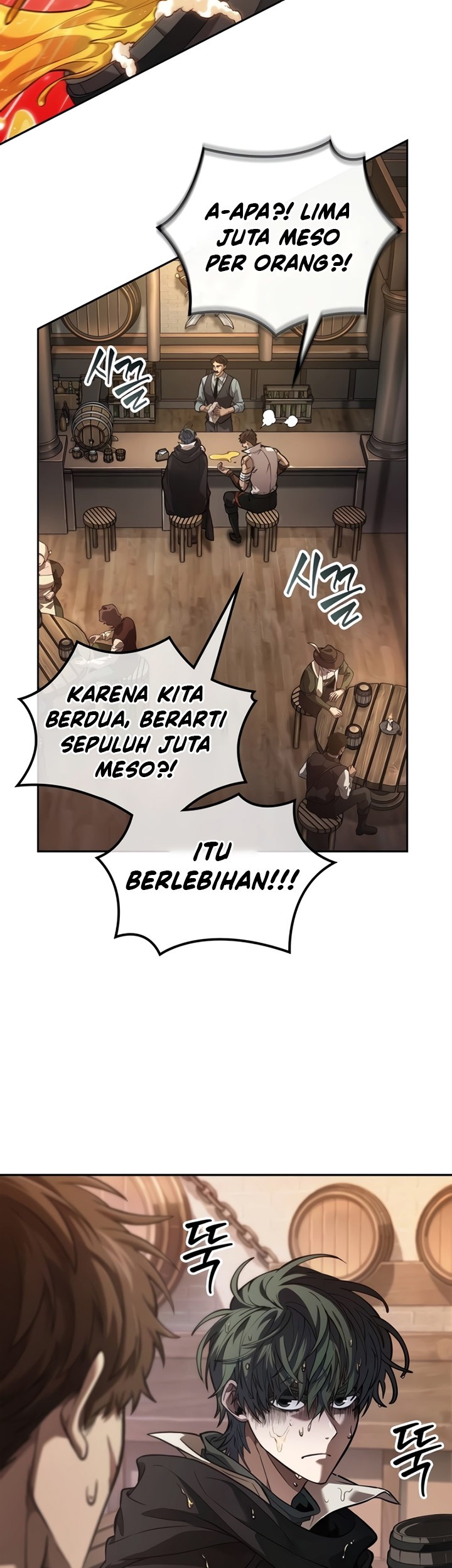 The Last Adventurer Chapter 12 Gambar 16