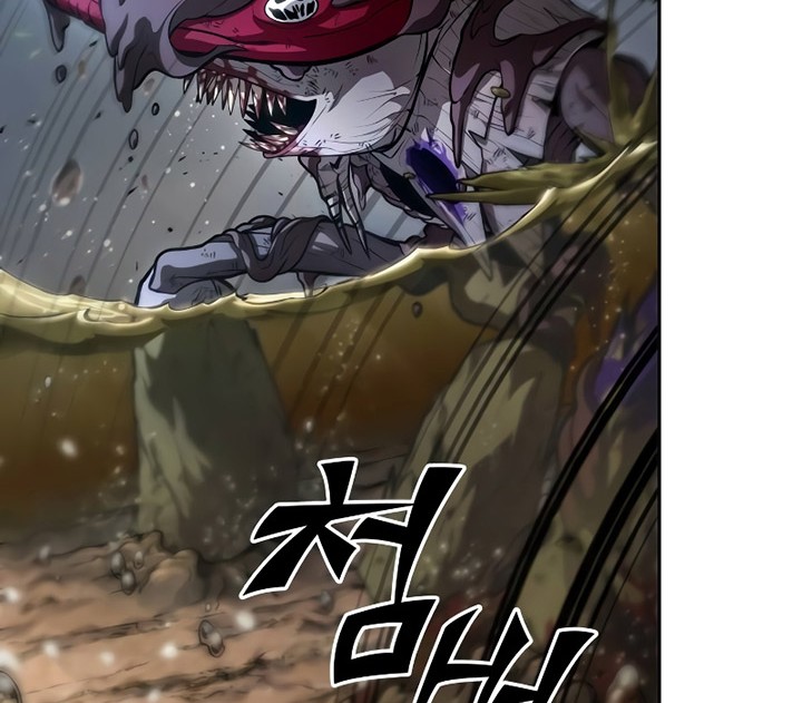 The Last Adventurer Chapter 11 Gambar 29