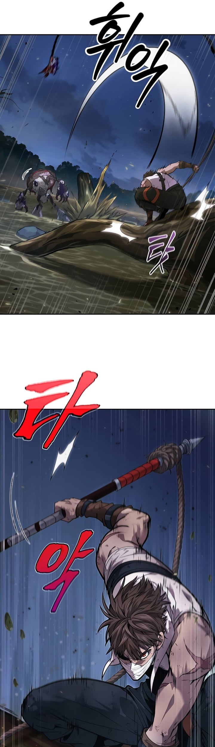 The Last Adventurer Chapter 11 Gambar 32