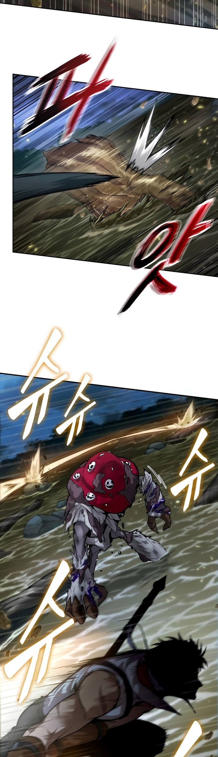 The Last Adventurer Chapter 11 Gambar 34