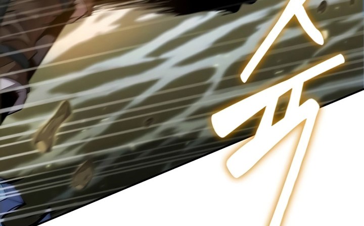 The Last Adventurer Chapter 11 Gambar 35