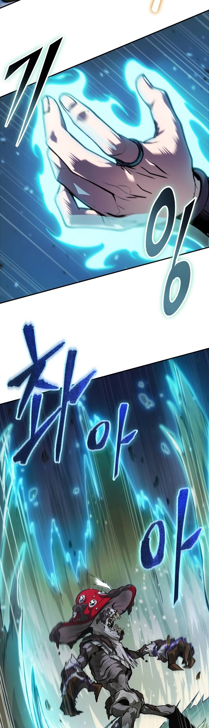 The Last Adventurer Chapter 11 Gambar 36