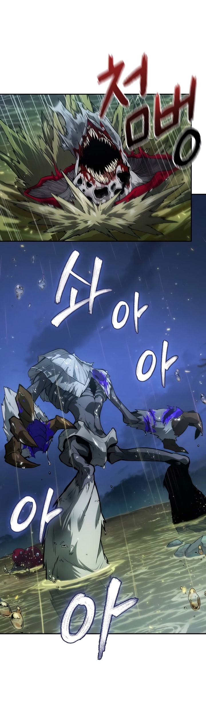 The Last Adventurer Chapter 11 Gambar 46