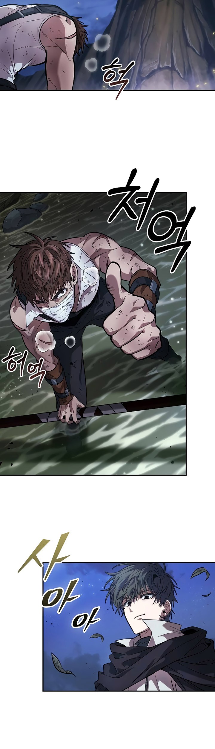 The Last Adventurer Chapter 11 Gambar 48