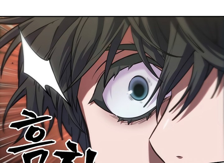 The Last Adventurer Chapter 11 Gambar 49