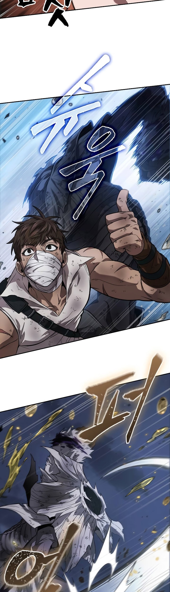 The Last Adventurer Chapter 11 Gambar 50