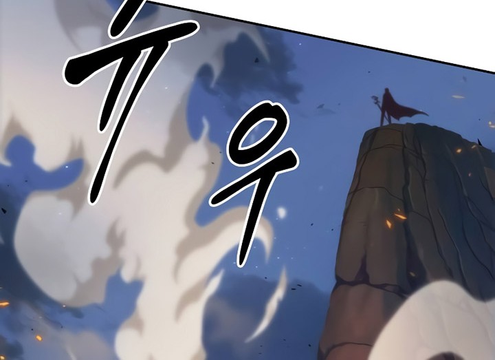 The Last Adventurer Chapter 11 Gambar 55