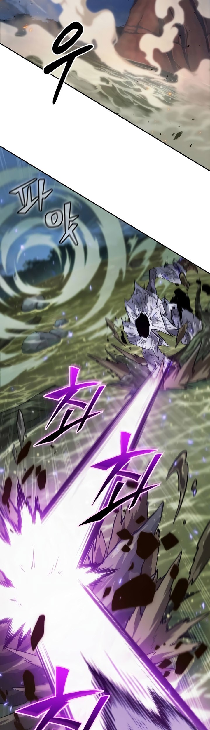 The Last Adventurer Chapter 11 Gambar 56