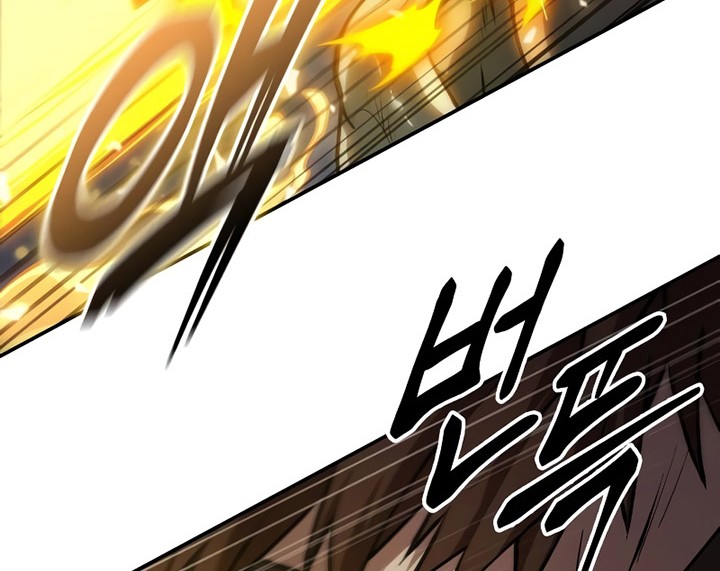 The Last Adventurer Chapter 11 Gambar 43