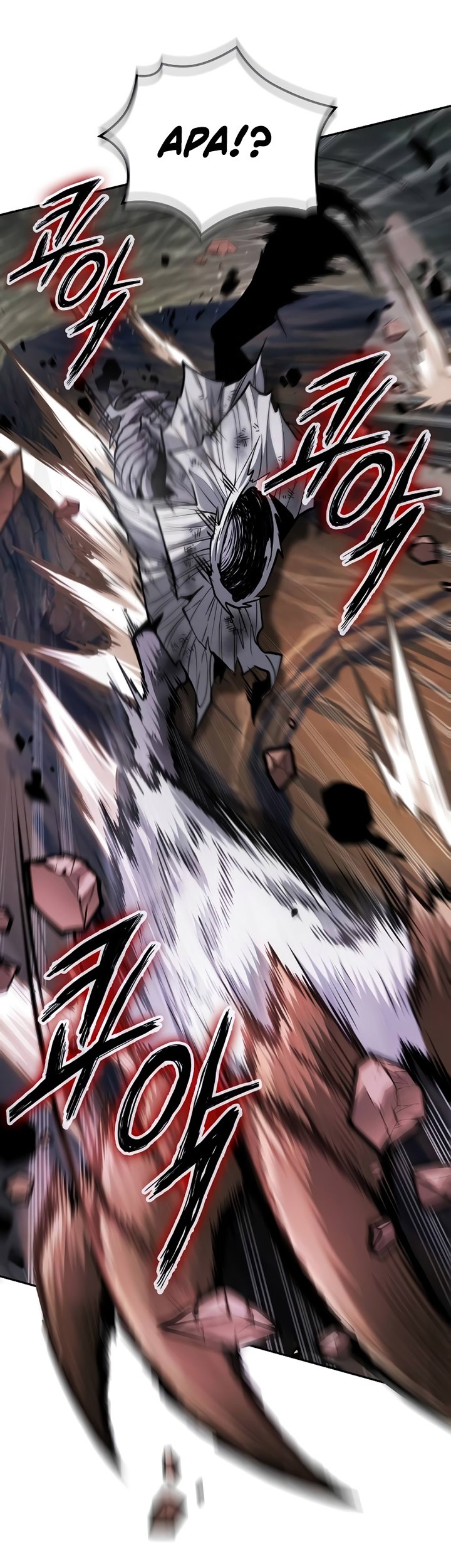 The Last Adventurer Chapter 11 Gambar 72