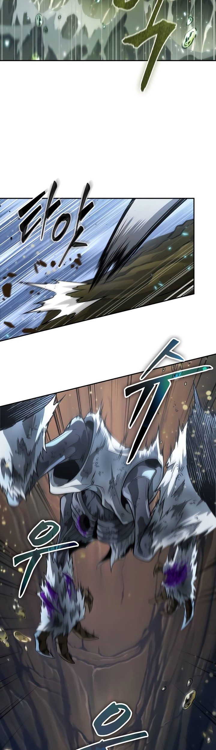 The Last Adventurer Chapter 11 Gambar 60