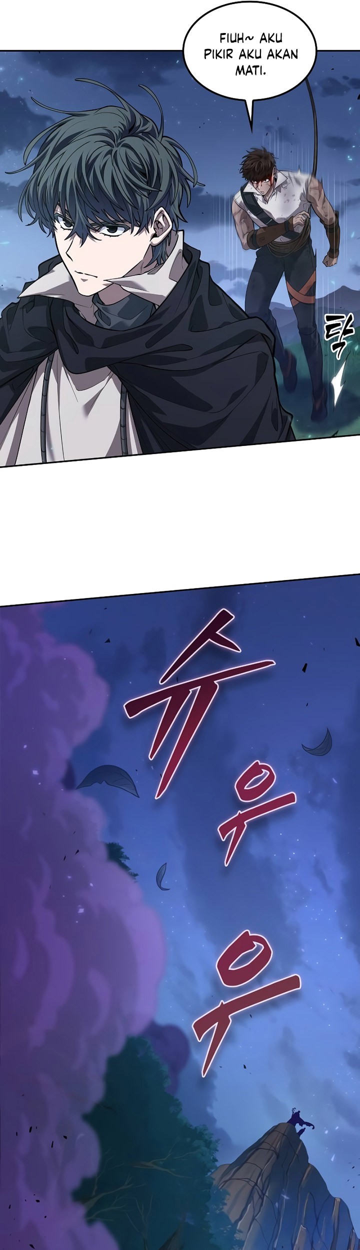 The Last Adventurer Chapter 11 Gambar 88