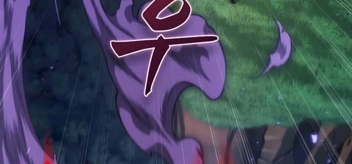 The Last Adventurer Chapter 11 Gambar 93