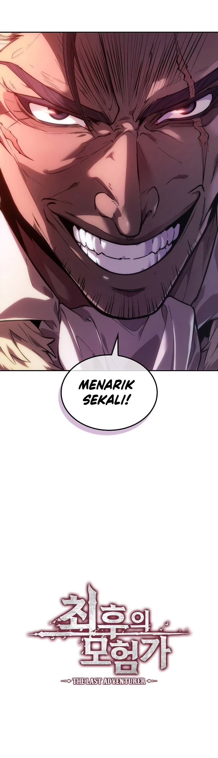 The Last Adventurer Chapter 11 Gambar 104