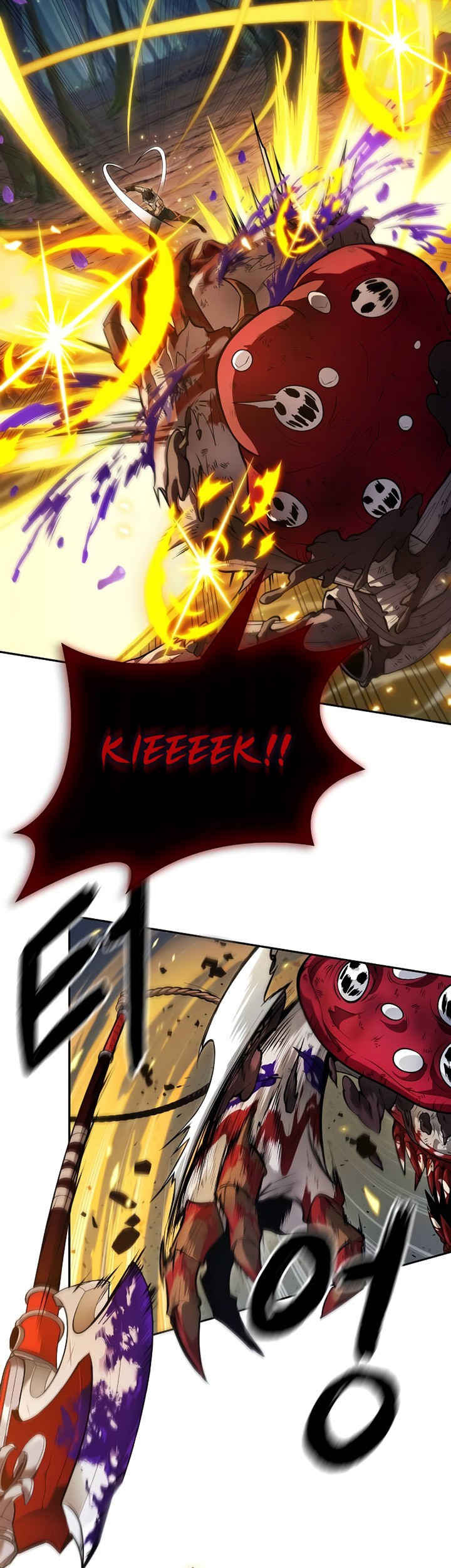 The Last Adventurer Chapter 11 Gambar 12