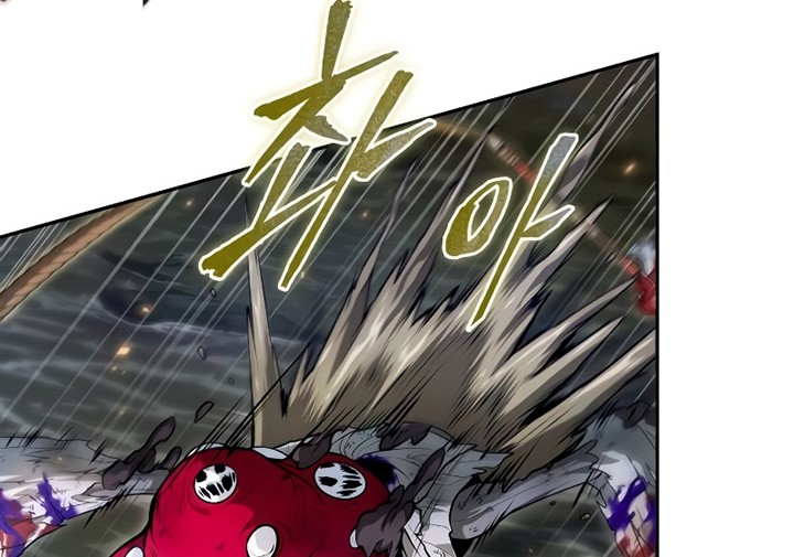 The Last Adventurer Chapter 11 Gambar 13