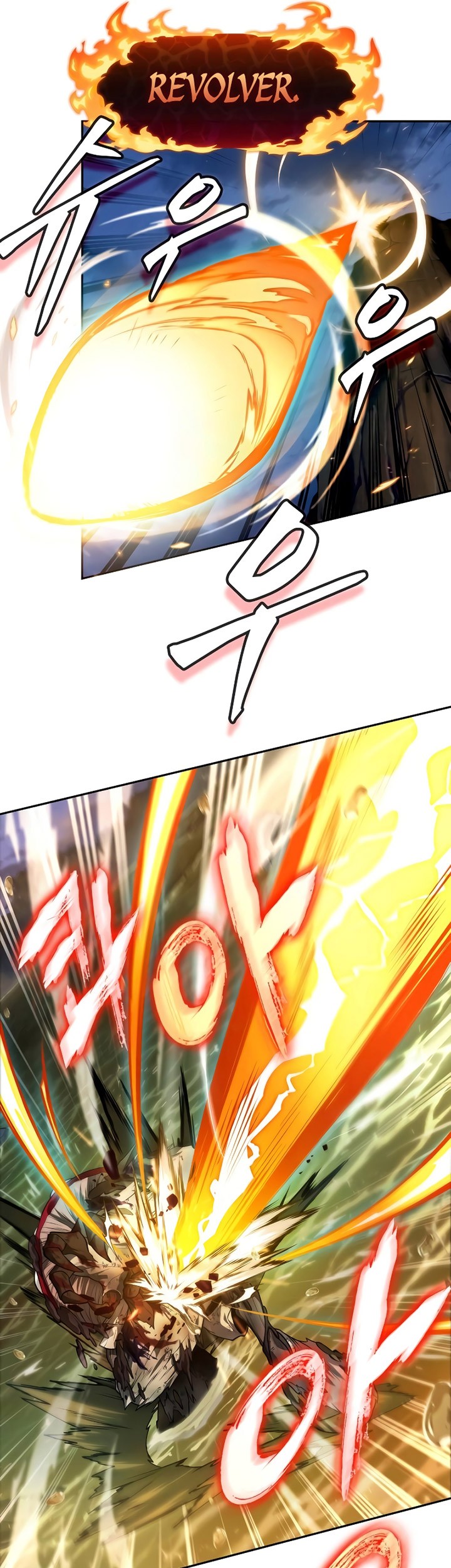 The Last Adventurer Chapter 11 Gambar 16