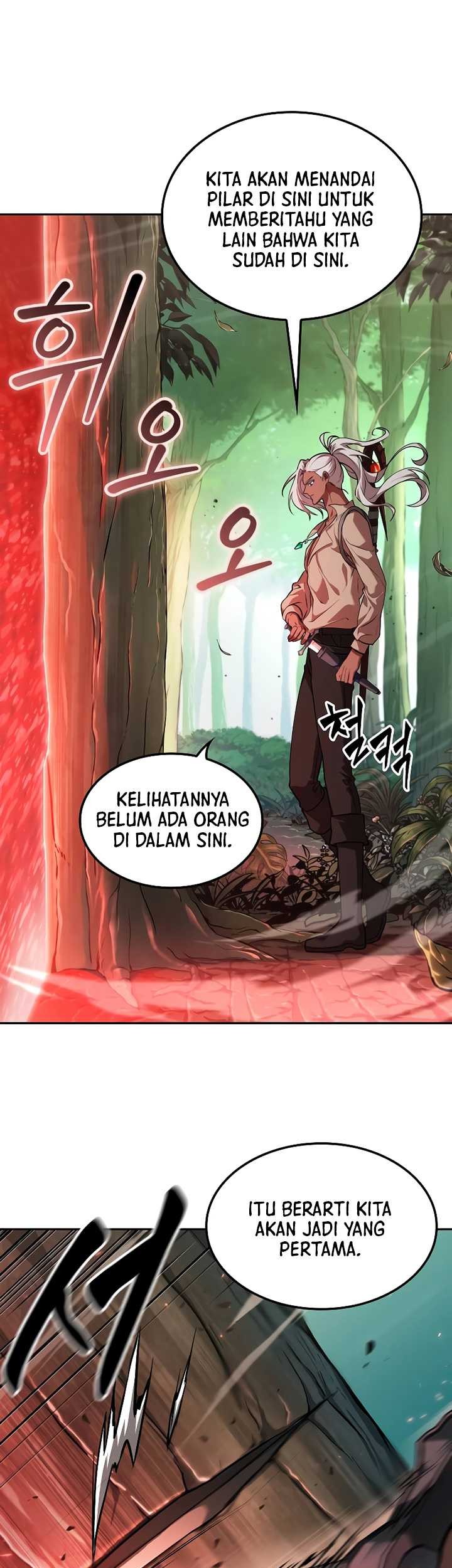 The Last Adventurer Chapter 00.1 Gambar 38
