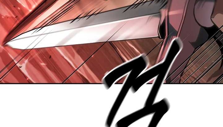 The Last Adventurer Chapter 00.1 Gambar 39