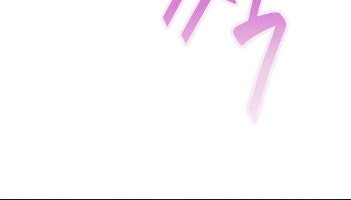 The Last Adventurer Chapter 00.1 Gambar 41