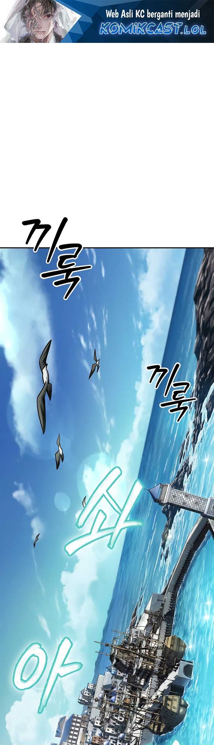 Manhwa The Last Adventurer Chapter 00.1 gambar nomor 2