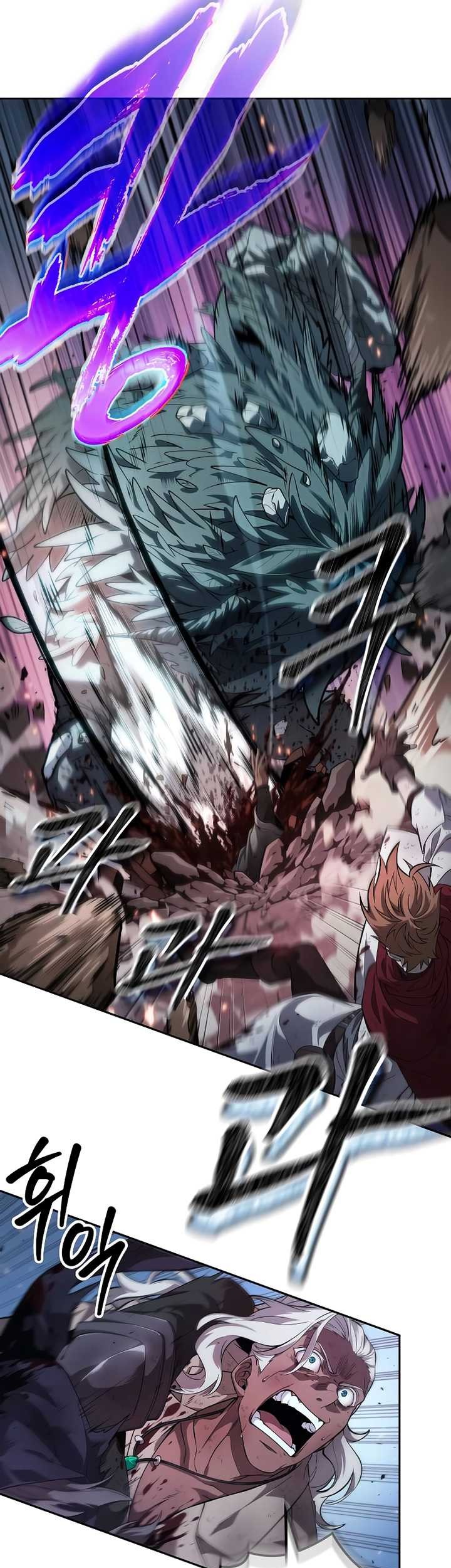 The Last Adventurer Chapter 00.1 Gambar 72