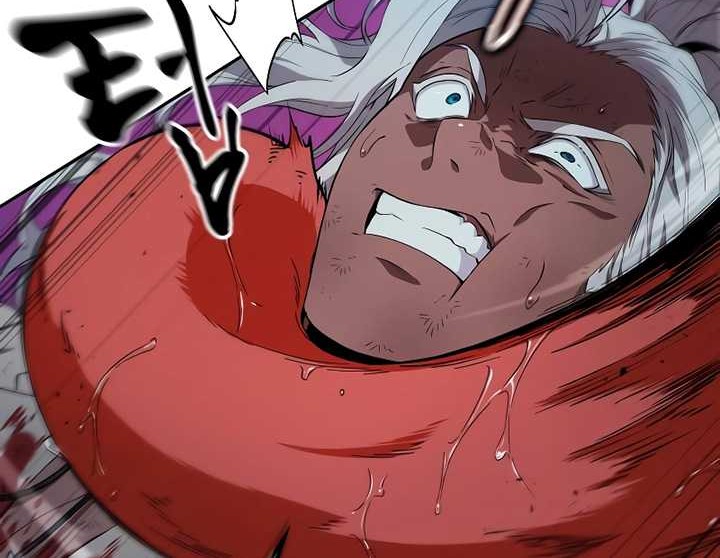 The Last Adventurer Chapter 00.1 Gambar 77