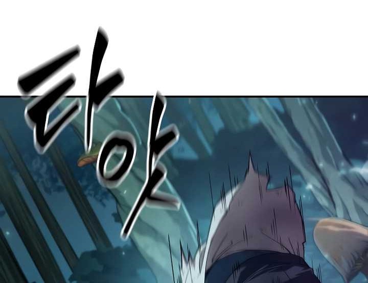 The Last Adventurer Chapter 00.1 Gambar 97