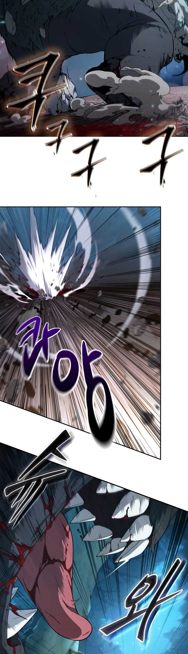 The Last Adventurer Chapter 00.1 Gambar 108