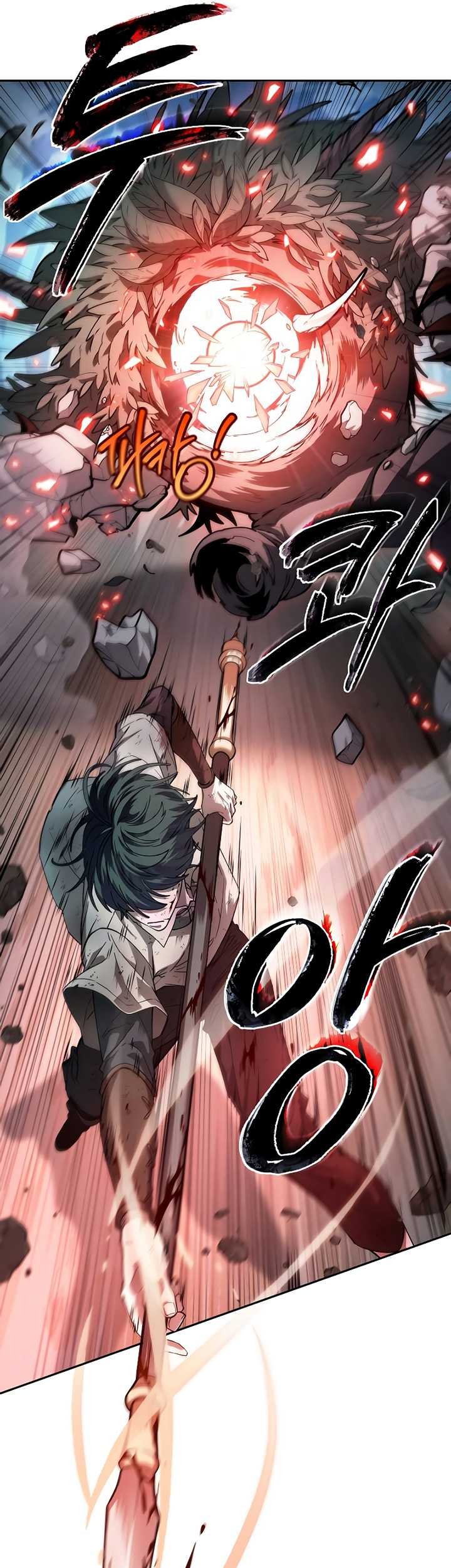 The Last Adventurer Chapter 00.1 Gambar 112