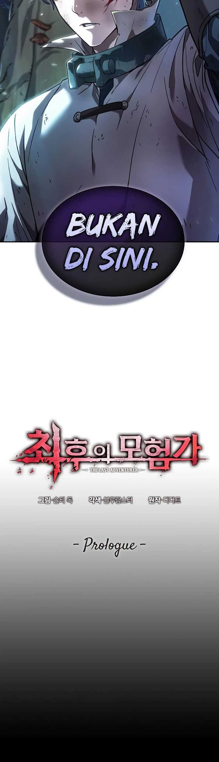 The Last Adventurer Chapter 00.1 Gambar 116