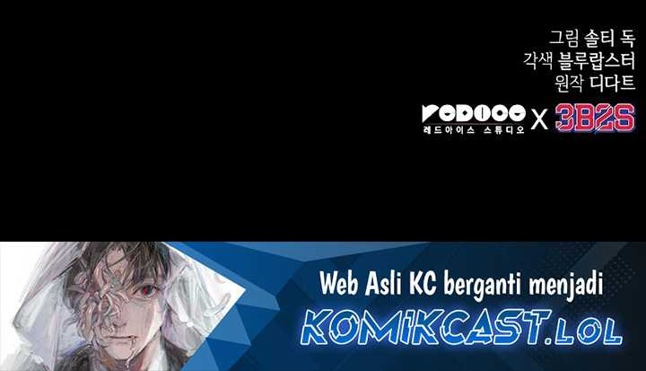 The Last Adventurer Chapter 00.1 Gambar 117