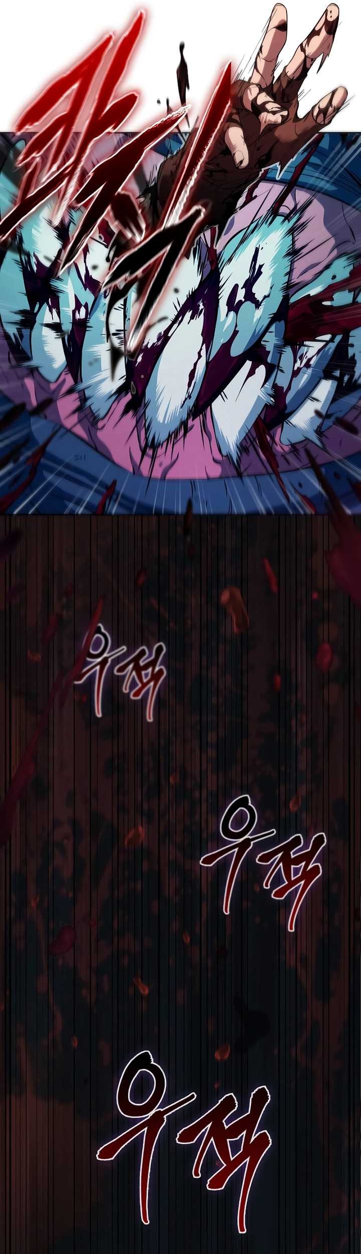 The Last Adventurer Chapter 00.1 Gambar 104