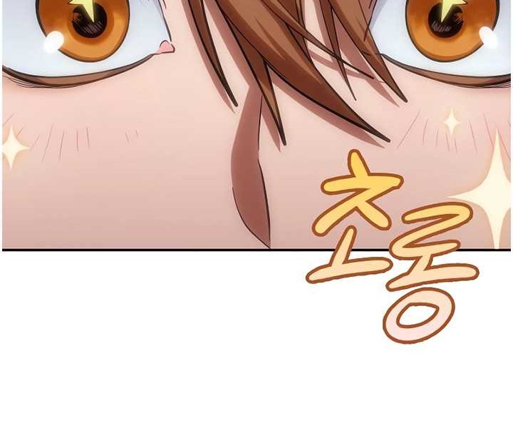 The Last Adventurer Chapter 00.1 Gambar 11