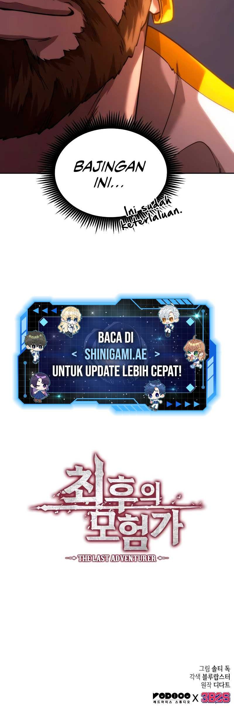 The Last Adventurer Chapter 04 Gambar 55