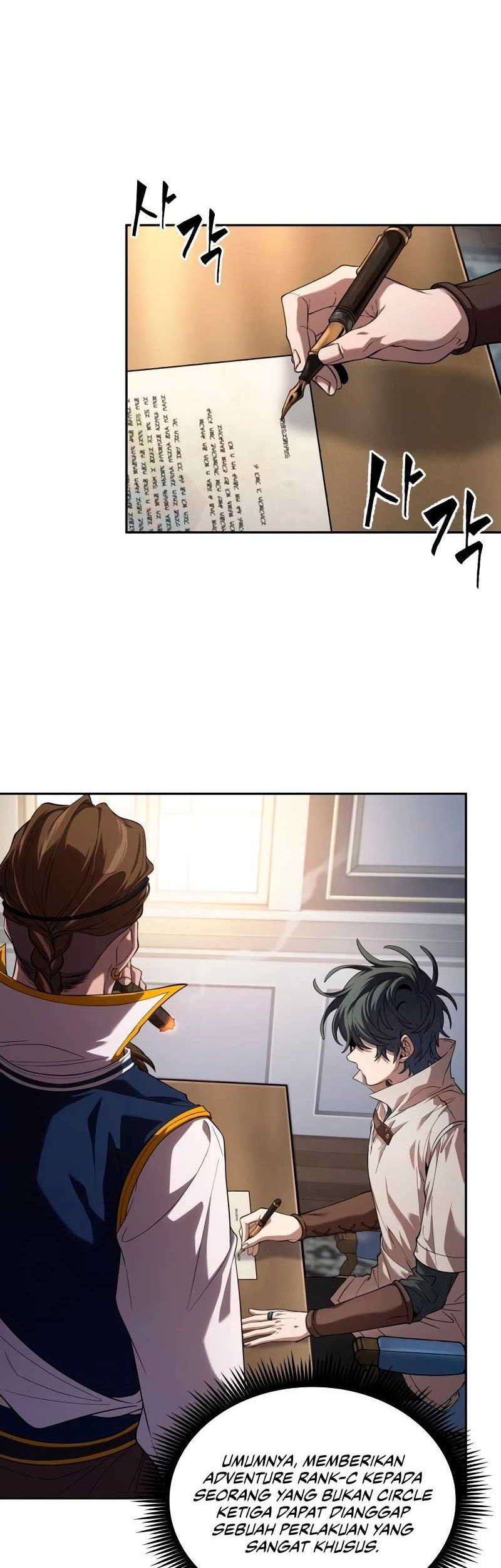 The Last Adventurer Chapter 04 Gambar 43