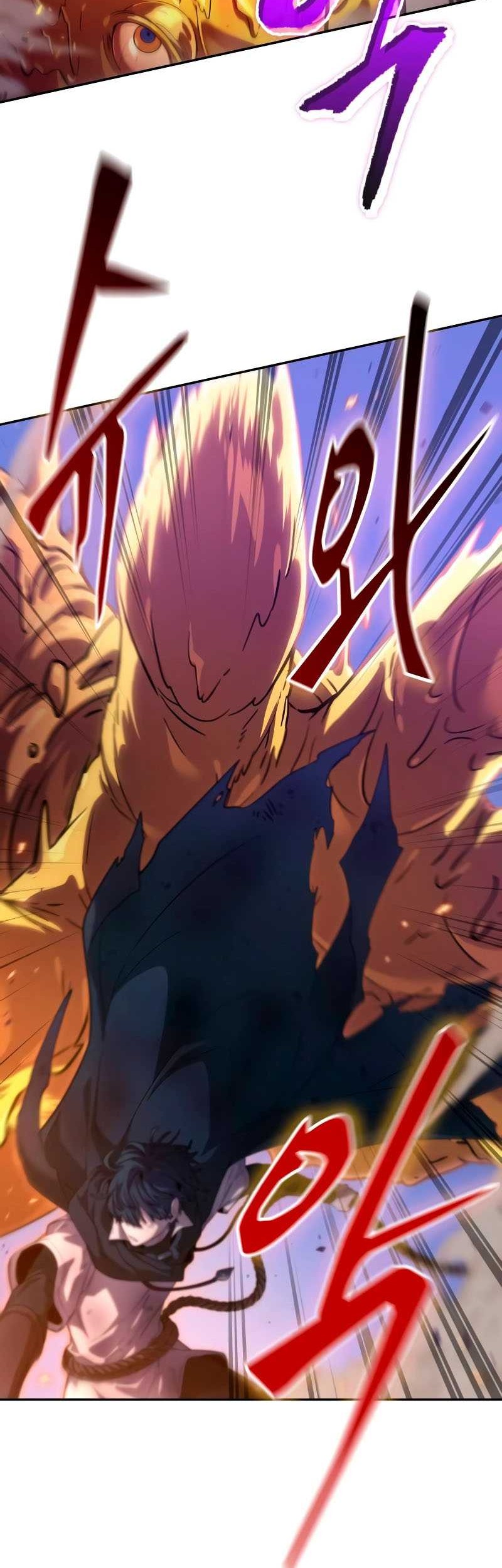 The Last Adventurer Chapter 04 Gambar 3