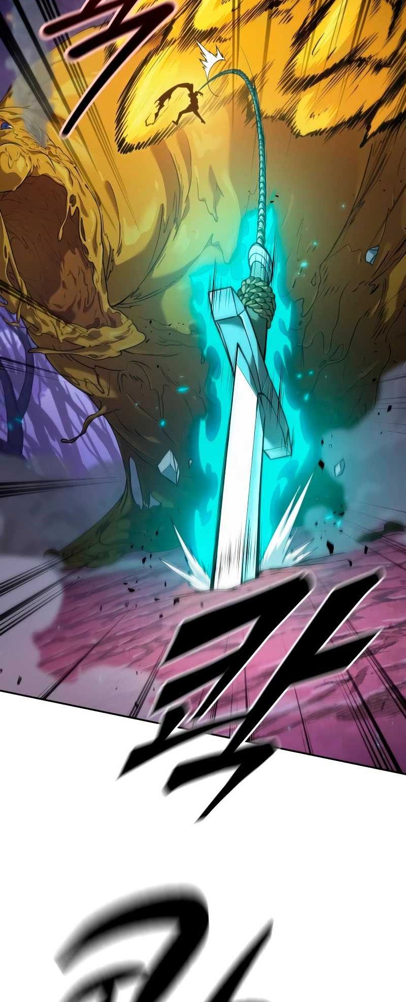 The Last Adventurer Chapter 04 Gambar 5