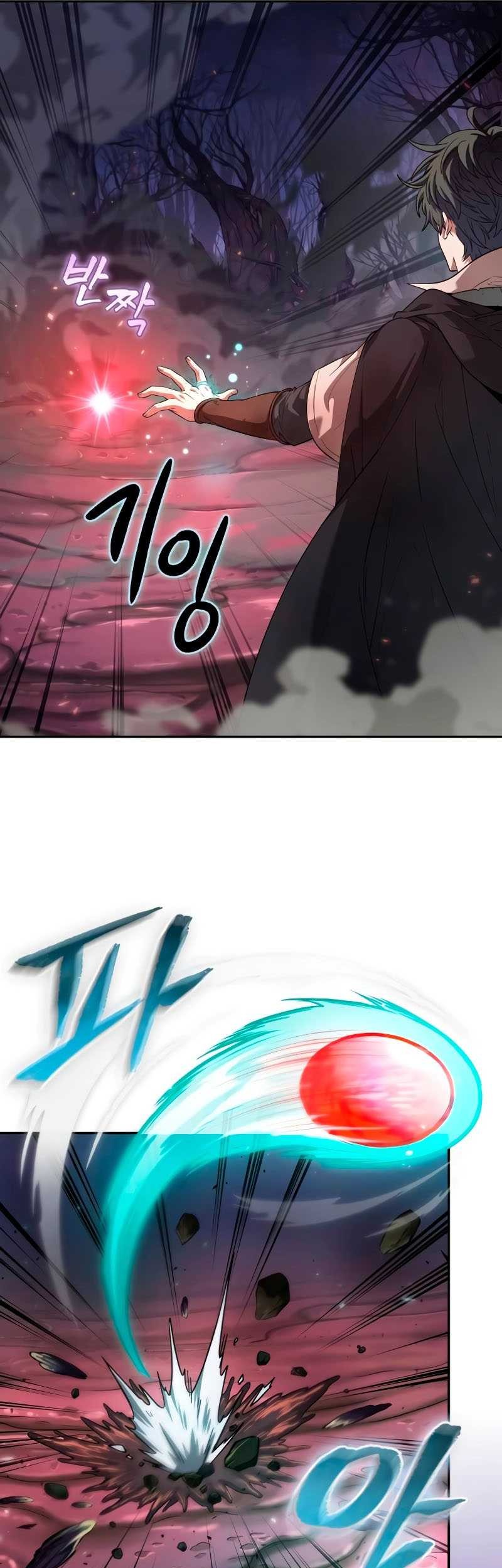 The Last Adventurer Chapter 04 Gambar 22