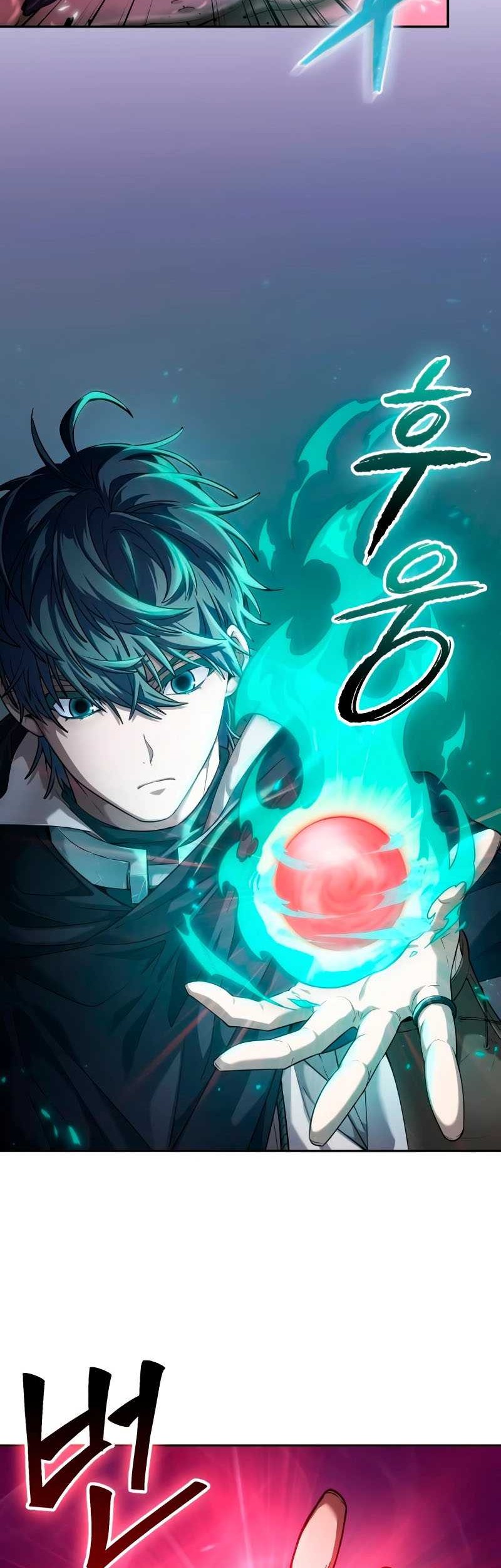 The Last Adventurer Chapter 04 Gambar 23