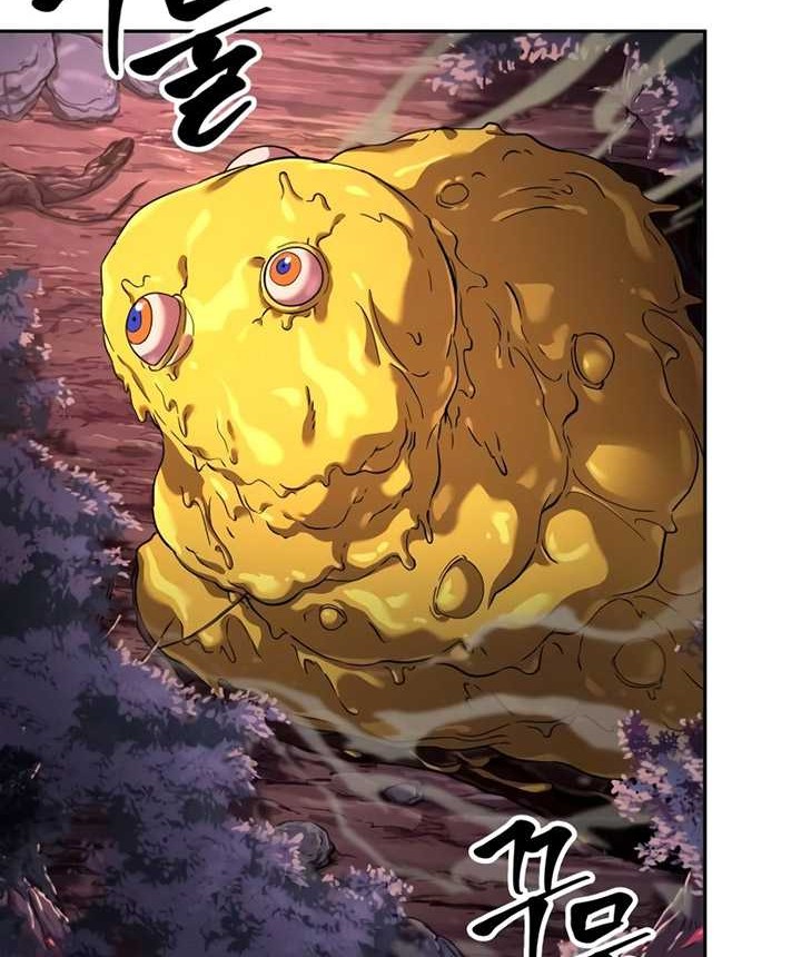 The Last Adventurer Chapter 03 Gambar 49