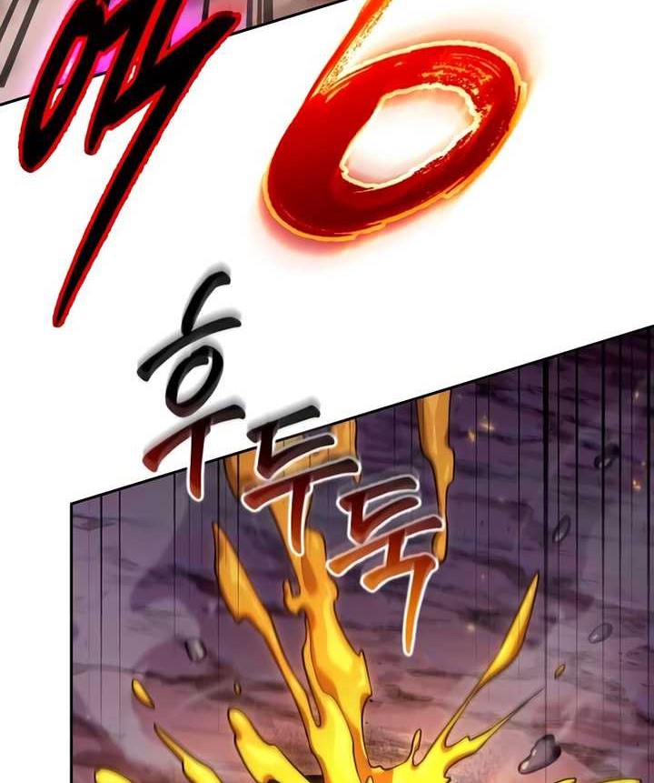 The Last Adventurer Chapter 03 Gambar 51