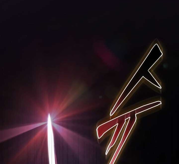 The Last Adventurer Chapter 03 Gambar 3